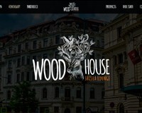 Woodhouse shisha lounge & bar